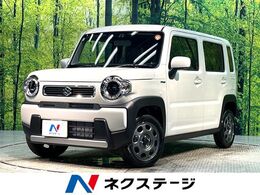 スズキ ハスラー 660 ハイブリッド G 届出済未使用車 衝突軽減 クルコン LED