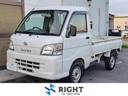 ダイハツ ハイゼットトラック 660 エアコン・パワステスペシャル 3方開 4WD 