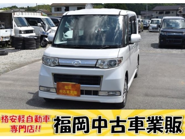 お支払い総額159000円（お支払総額に車検費用リサイクルは含む）タイミングチェーン　片側パワースライドドア　フォグ　ウインカーミラー　社外アルミホイール　エアバック　パワステ　パワーウィンドウ