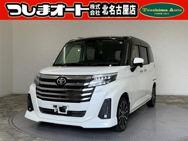 ご来店時には「カーセンサーを見た」と言っていただけますとご案内をスムーズにさせて頂きます