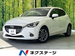 マツダ デミオ 1.5 XD ツーリング Lパッケージ ディーゼルターボ 純正ナビ　全周囲カメラ　禁煙車　衝突軽減