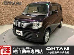 日産 モコ 660 ドルチェ X 純正ディスプレイオーディオ・バックカメラ