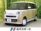 660 ストライプス G
