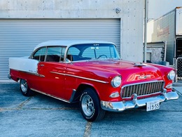 シボレー ベルエア フレームオフ レストア車 エアコン付き 1955 belair
