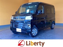 ダイハツ アトレー 660 RS 届出済未使用車 禁煙車 衝突被害軽減ブレー