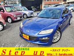 マツダ RX-8 タイプRS TEIN車高調 ENKEI17AW レカロシート ナビ