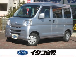 トヨタ ピクシスバン 660 クルーズ ハイルーフ ナビ・TV・バックカメラ
