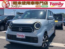 ホンダ N-ONE 660 プレミアム Bカメラ 衝突被害軽減B 届出済未使用車