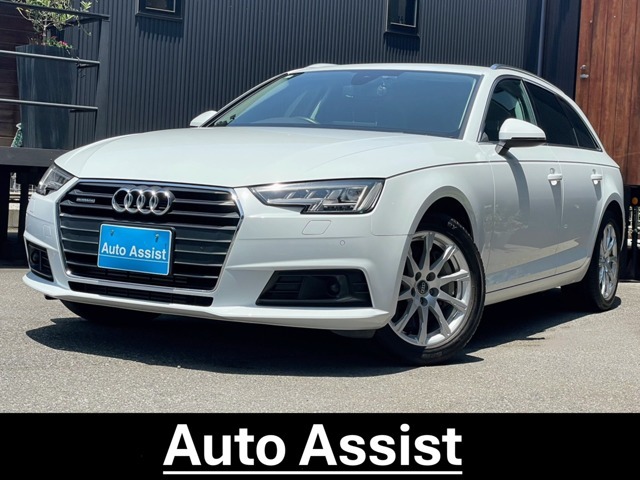 アウディ A4アバント 2.0 TFSI クワトロ 4WD 2016年 7.1万キロ