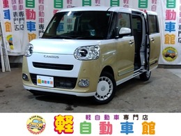 ダイハツ ムーヴキャンバス 660 ストライプス G 4WD レーダーブレーキ　両側パワースライド