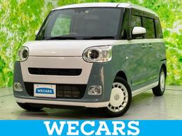 ダイハツ ムーヴキャンバス 660 ストライプス Gターボ 新品タイヤ/純正 10インチ SDナビ/スマート