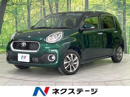 トヨタ パッソ 1.0 モーダ S 4WD 寒冷地仕様　純正SDナビ　バックカメラ　bl