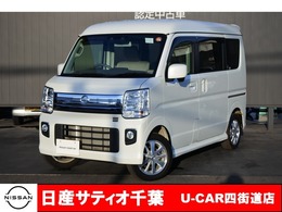 日産 NV100クリッパーリオ 660 E ハイルーフ ワンオーナー/片側オートスライドドア/ETC/