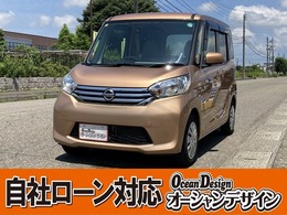 日産 デイズルークス 660 X 4WD 車検2年　ナビ　バックカメラ　ETC　TV