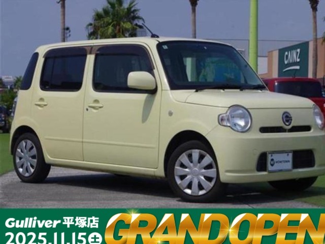 【右斜前】『外装：右斜前側』の画像になります。写真の内容に関してご不明点、ご質問等がございましたらお気軽にガリバー店舗までお問い合わせください。