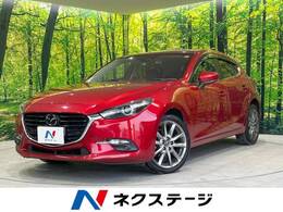 マツダ アクセラスポーツ 1.5 15XD Lパッケージ ディーゼルターボ メーカーナビ 本革シート 衝突軽減 禁煙車