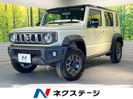 スズキ ジムニーノマド 1.5 FC 4WD 登録済未使用車　衝突被害軽減システム