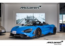 マクラーレン 765LTスパイダー 4.0 認定中古車 McLaren QUALIFIED