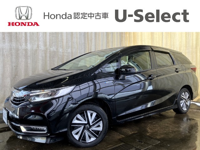 HondaCars長岡東U-Select五泉では直接お客様から買取をさせて頂いたお車を次のお客様へダイレクトに販売しております！無駄な流通コストをカット出来ますので、お値打ち価格で販売が可能なのです♪