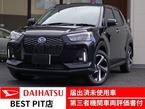 1.2 プレミアム G HEV