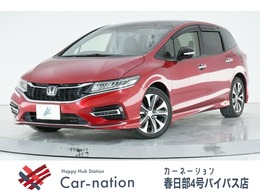 ホンダ ジェイド 1.5 X ホンダセンシング 3列6人 1オーナー 純正ナビ ETC ドラレコ