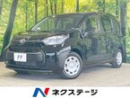 ハイブリッド 1.5 X