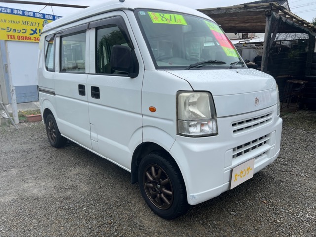 ☆お電話でのお問い合わせは無料電話0078-6002-884895よりお気軽にお問合せ下さい☆