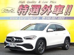 メルセデス・ベンツ GLAクラス GLA180 AMGラインパッケージ 1オーナー　電動シート　走行16600km　ナビ
