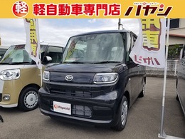ダイハツ タント 660 L 届出済未使用車/禁煙車/両側スライドドア/