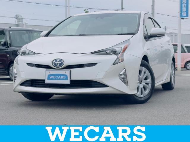 WECARS（ウィーカーズ）は全国250店舗展開！お客様が安心してカーライフをお楽しみいただけるよう社員一同心を込めてサポートいたします。