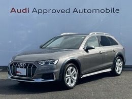 アウディ A4オールロードクワトロ quattro ヘッドアップディスプレイ マトリクスLED