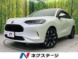ホンダ ZR-V 2.0 e:HEV Z BOSEサウンド 純正9インチナビ 衝突軽減