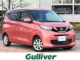 日産 デイズ 660 X 純正ナビ(FM・AM・DTV・CD・Bluetooth)/バ