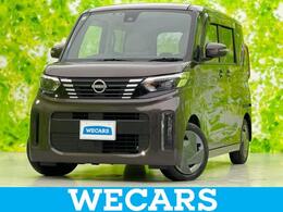 日産 ルークス 660 Xターボ 純正 9インチ メモリーナビ/エマージェンシ