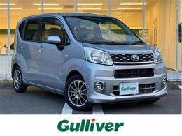 ダイハツ ムーヴ 660 X SAII 禁煙車 ナビ TV ドラレコ バックモニタ