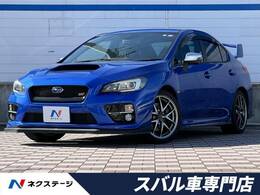 スバル WRX STI 2.0 タイプS 4WD 禁煙車 STIフルエアロ 大型リアスポイラー