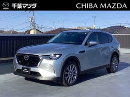 マツダ CX-60 2.5 25S Lパッケージ 当社試乗車　本革　BOSE　シートヒーター