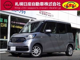 日産 デイズルークス 660 S 4WD エマージェンシーブレーキ・VDC