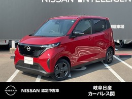 日産 サクラ X 充電器設備工事サポート(岐阜県内限り)