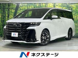 トヨタ ヴェルファイア ハイブリッド 2.5 Zプレミア 禁煙車　GRエアロ　左右独立ムーンルーフ