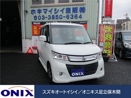 スズキ パレット 660 SW TS 4WD 4WD＆ターボ・ナビ・TV・ETC・両側パワスラ