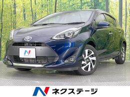 トヨタ アクア 1.5 S スタイルブラック 純正ナビ　全周囲カメラ　衝突軽減装置