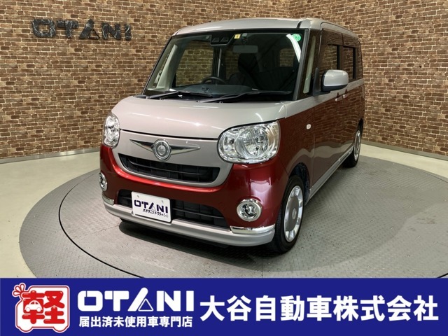 ■軽・普通車の届出済未使用車専門店の大谷自動車■　オールメーカーの届出済未使用車を取り扱っております。気になるお車がありましたらぜひお問い合わせください。お電話もお待ちしております（073-462-0492）