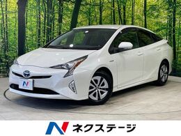 トヨタ プリウス 1.8 A 純正9型ナビ レーダークルーズ 禁煙車 ETC