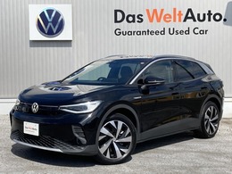 フォルクスワーゲン ID.4 プロ ローンチ エディション 認定中古車　禁煙車