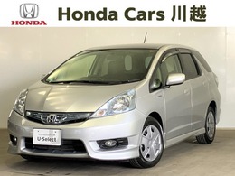 ホンダ フィットシャトルハイブリッド 1.3 ファインライン 新品タイヤ4本交換済み　純正HDDナビ