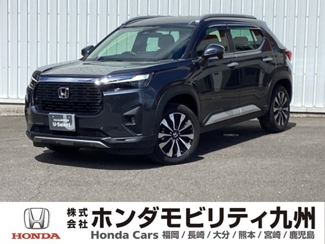 【WR-V】が入庫しました。豊富な在庫の中からお客様にピッタリの1台をお選びください。