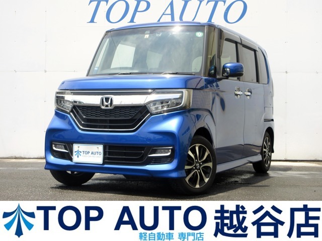 【軽自動車・軽スライド・軽バン・軽ワゴン専門店】各車輛ジャンルごとに4つの展示場からなる関東最大級の大型展示場！