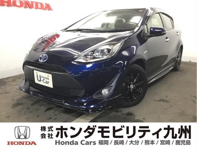トヨタの【アクア】が入庫しました。豊富な在庫の中からお客様にピッタリの1台をお選びください。