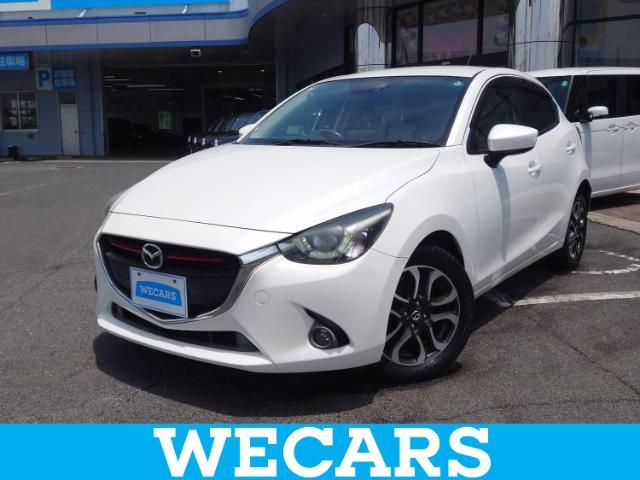 WECARS（ウィーカーズ）は全国250店舗展開！お客様が安心してカーライフをお楽しみいただけるよう社員一同心を込めてサポートいたします。